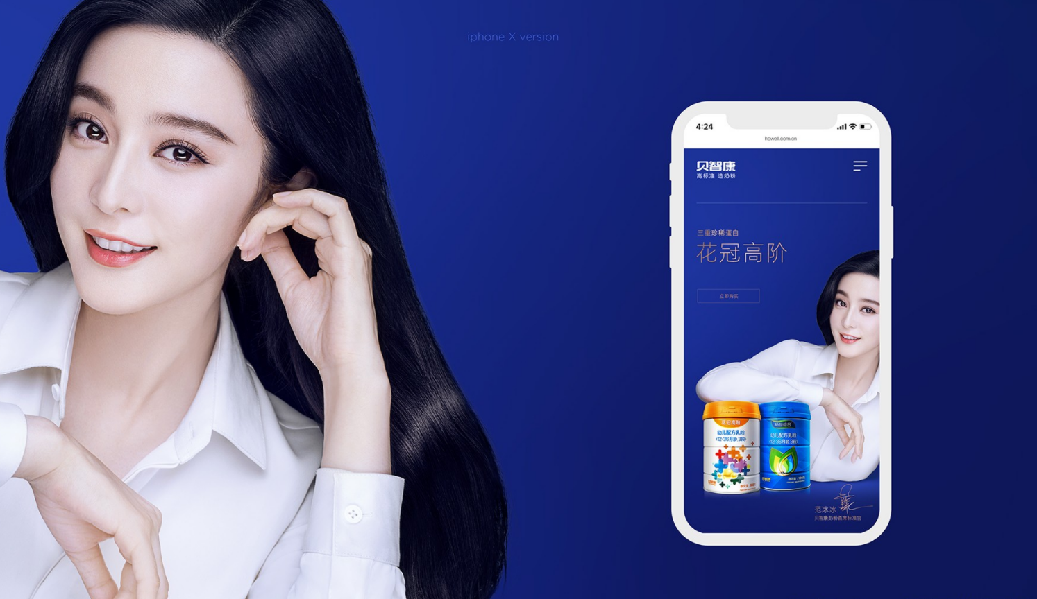 品牌全案策劃內(nèi)容包括什么？企業(yè)全案策劃怎么做？